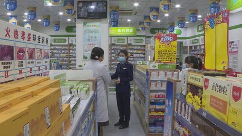 全市首批 苍南县38家药品零售企业接入药品智慧监管 黑匣子