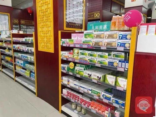 郑州 四类 药品恢复上架 市民购买时需要实名登记